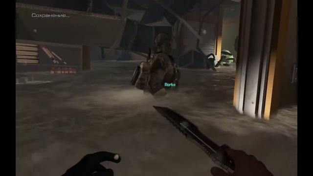 Call of Duty Ghosts Миссия 6 - Легенды живут вечно. смотреть онлайн