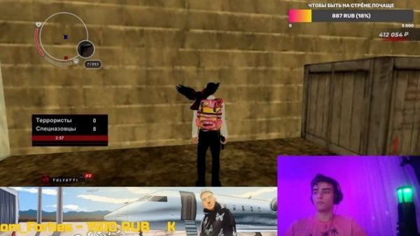 СТРИМЧАТСКИЙ на БЛЕК РАША! - BLACK RUSSIA