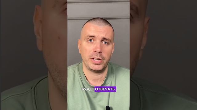 Как эффективно взаимодействовать с ассистентом и оптимизировать его рутинные задачи? смотреть онлайн