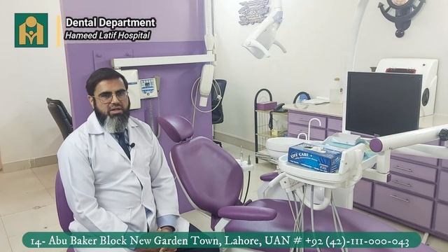 Dr. Aamer Iqbal | Dental Surgery Department | Hameed Latif Hospital смотреть онлайн