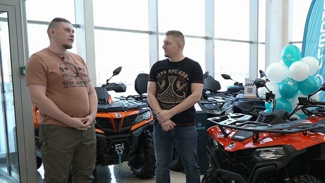 Вручение квадроцикла CFMOTO победителю в Улан-Удэ смотреть онлайн