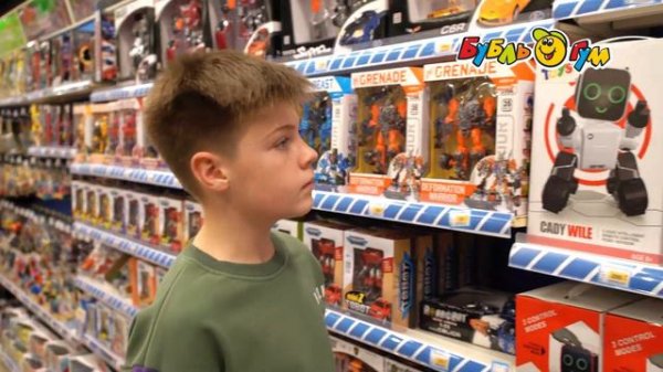 Готовимся к новому году вместе с Бубль Гум!