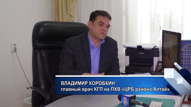 (27/01/20) Карантин в школах! смотреть онлайн