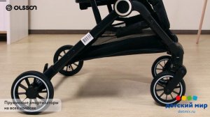 Stroller_Olsson_Roady_Grey_1000830357