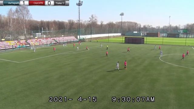 XII Турнир памяти Ленара Гильмуллина среди юношей 2008 г.р. Ак.Перм.Кр - СШОР-8 смотреть онлайн