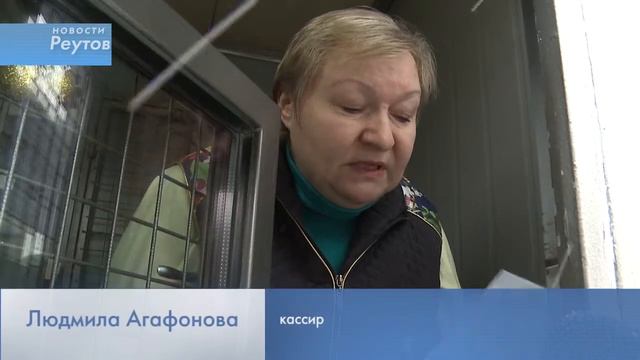 ЕТК 