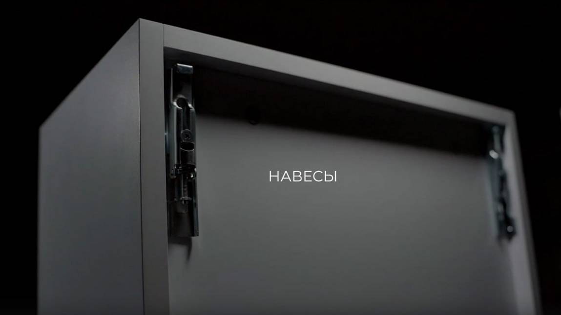 Навесы от MGS MEBEL смотреть онлайн