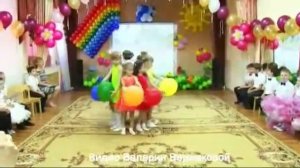 Танец 'Радуга желаний' Видео Валерии Вержаковой
