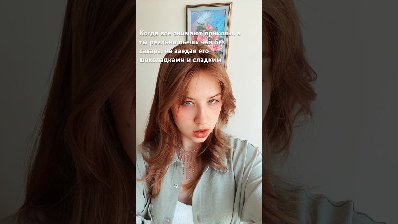 Сколько нас таких? #гений #миллиардер смотреть онлайн