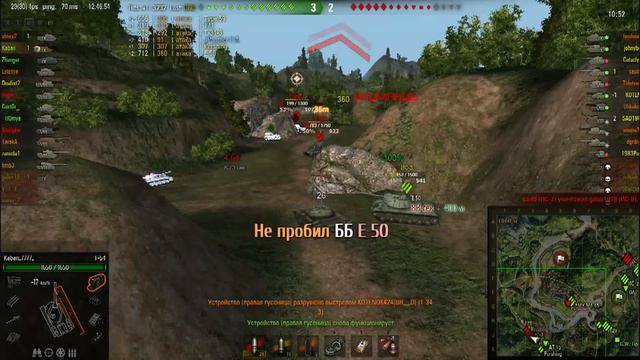 World Of Tanks.Т54 злой таракашка смотреть онлайн