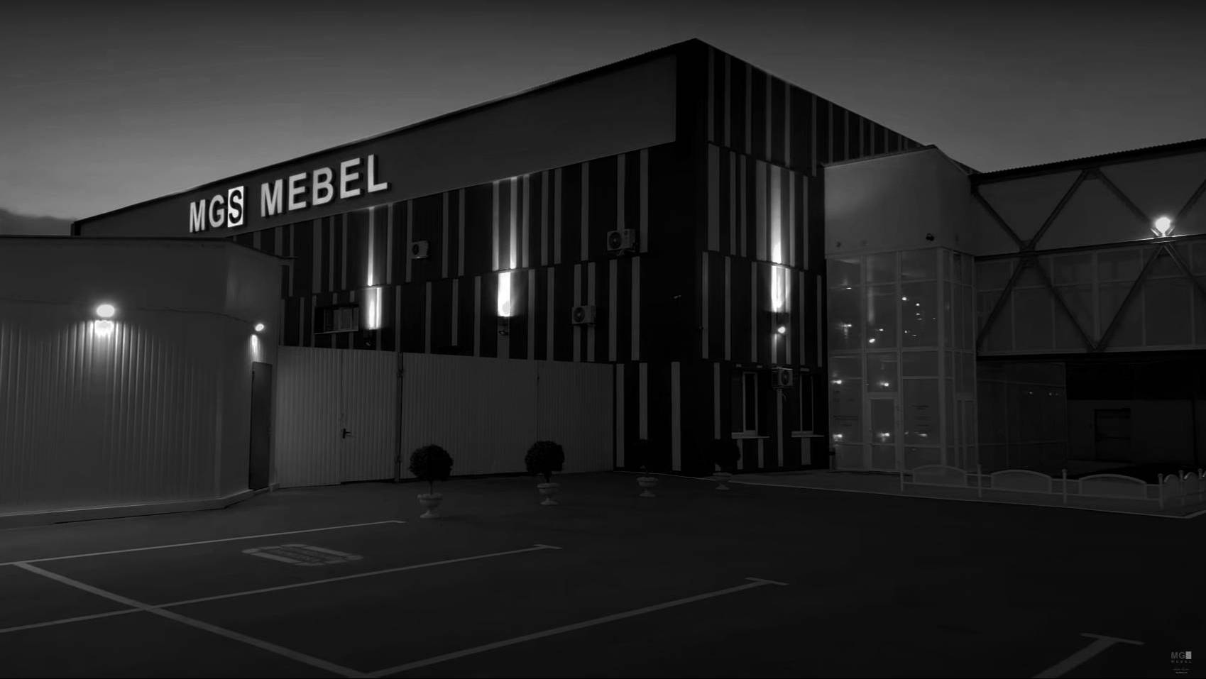 Презентация MGS MEBEL 2023 смотреть онлайн
