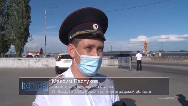 В Волгоградской области продолжается профилактическое мероприятие «Тонировка» смотреть онлайн