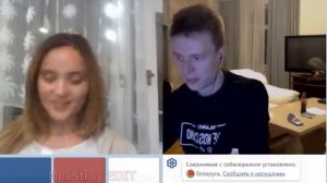 ПОШЛАЯ ЧАТ РУЛЕТКА #1