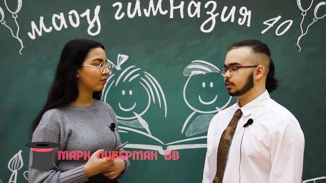 ВЫПУСК ШКОЛЬНЫХ НОВОСТЕЙ. II ЧЕТВЕРТЬ смотреть онлайн