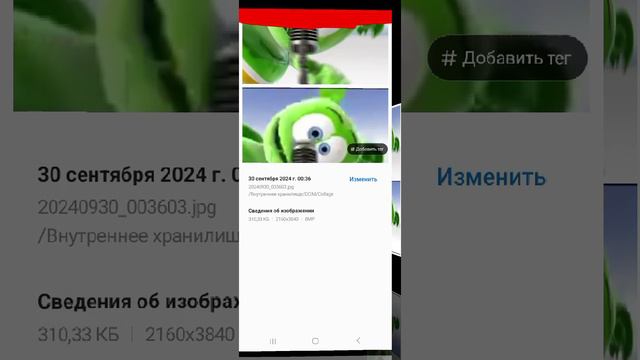 144 качество VS 1080 качество смотреть онлайн