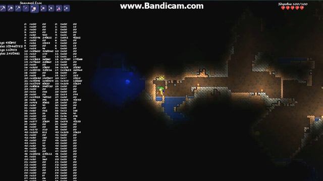 Terraria - Совместное прохождение №8 Шахтер на!!! #2 HD