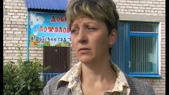 Учения в детском саду.flv смотреть онлайн