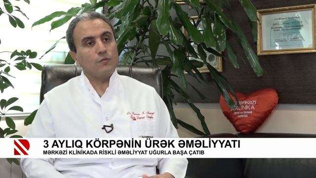 3 aylıq körpənin ürək əməliyyatı смотреть онлайн