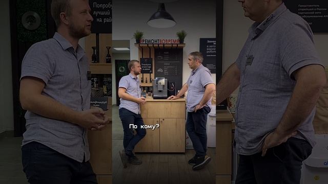 Всегда в режиме ожидания всех клиентов!