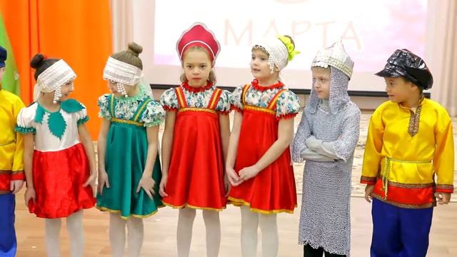 8 марта Угадайки смотреть онлайн
