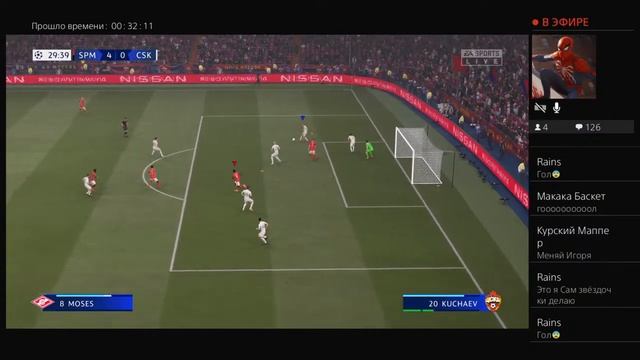 FIFA 21  Матчи ПОДПИСЧИКОВ