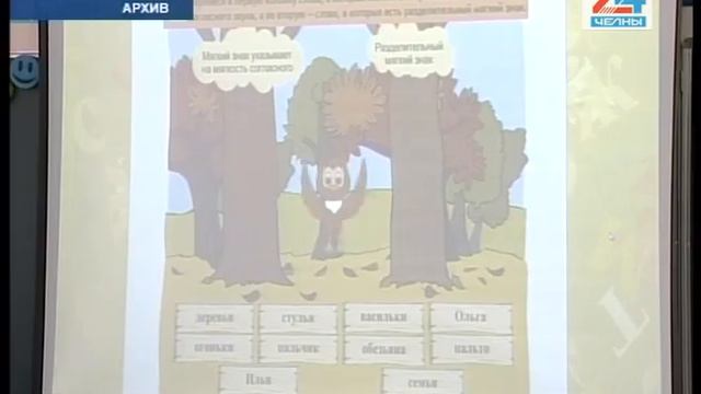 Школьная пора – драки и приговоры смотреть онлайн