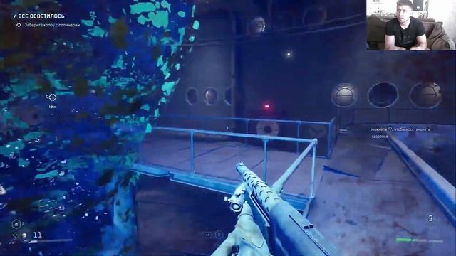 Серия прохождений Atomic Heart с xbox series x. серия 3 смотреть онлайн