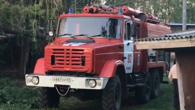 Пожар смотреть онлайн