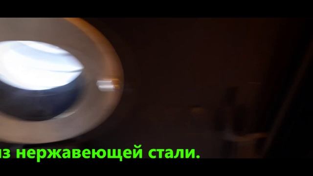 ТВЕРДОТОПЛИВНЫЙ КОТЕЛ КОСМОС ПОСЛЕ 11 ЛЕТ ЭКСПЛУАТАЦИИ. КАКИЕ ИЗМЕНЕНИЯ ПРОИЗОШЛИ? смотреть онлайн