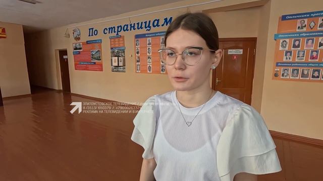 Девятиклассники прошли итоговое собеседование по русскому языку смотреть онлайн