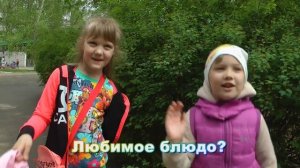 Один день в детском саду(3 ч)