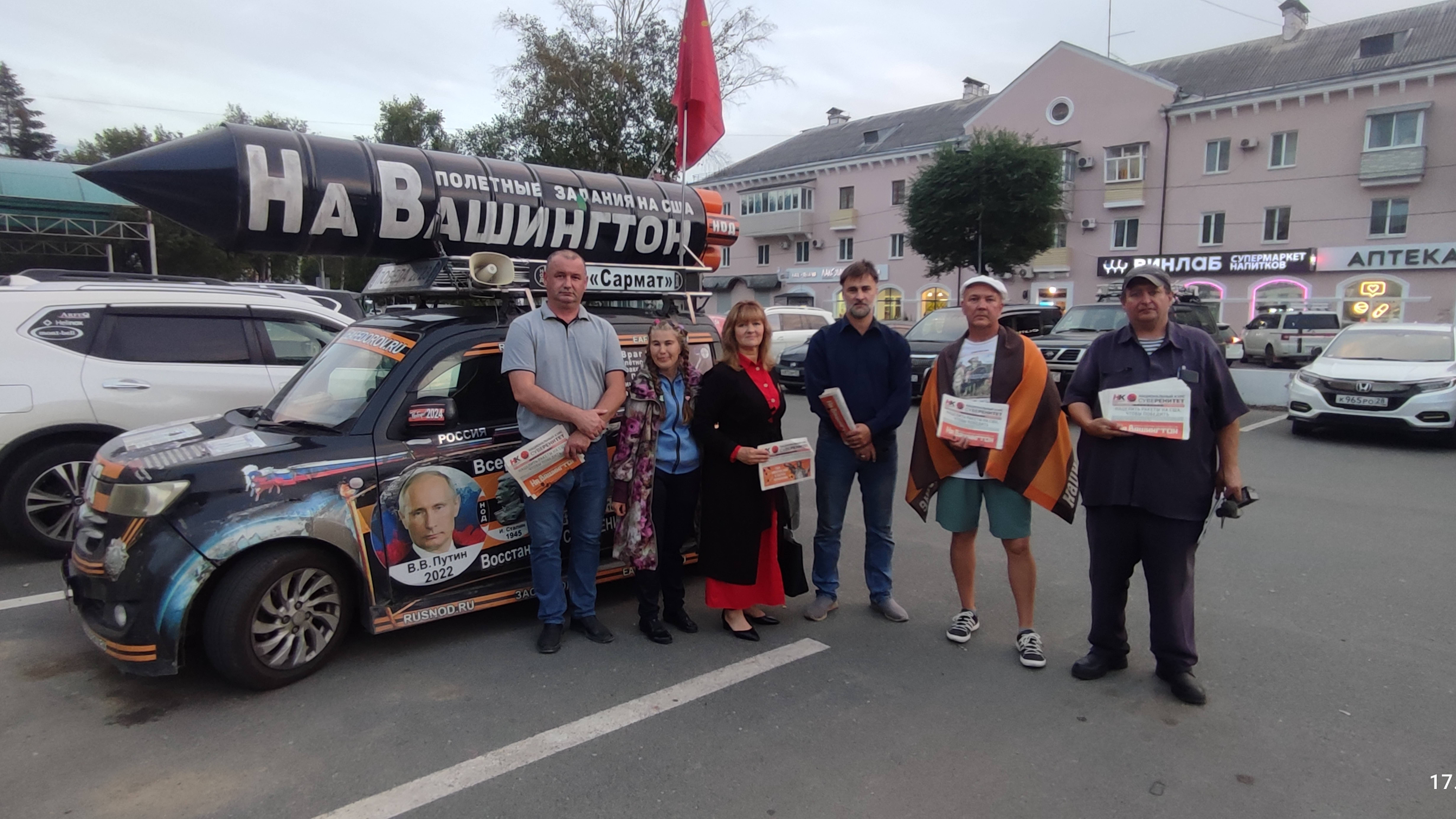 17.09.2024 СТОП МАЙДАН!!! (698) Часть 11/20 НОД 25 РЕГИОН/Уссурийск: Сбор подписей истцов (6 шт.) смотреть онлайн