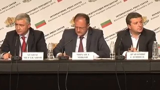 2014 10 05 Пресконференция след парламентарните избори смотреть онлайн