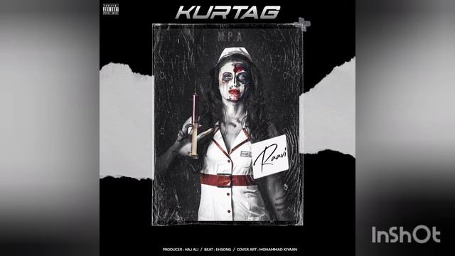Kurtag Puri Raavi™ mmb 6 смотреть онлайн