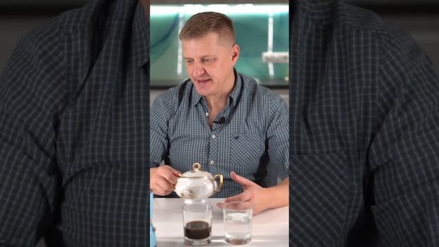 Как пить кофе без сахара? смотреть онлайн