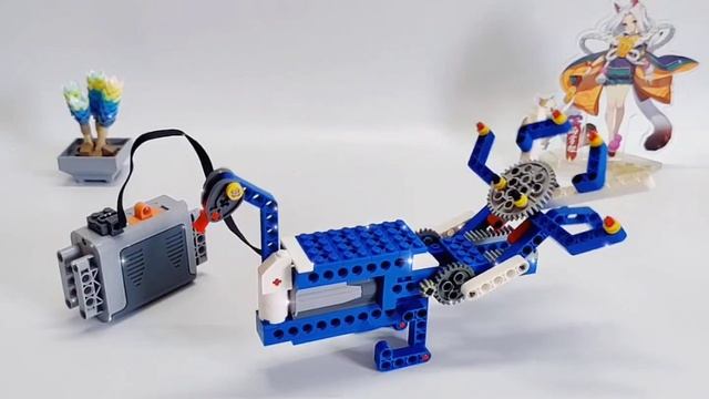 LEGO 9686 | Peacock
