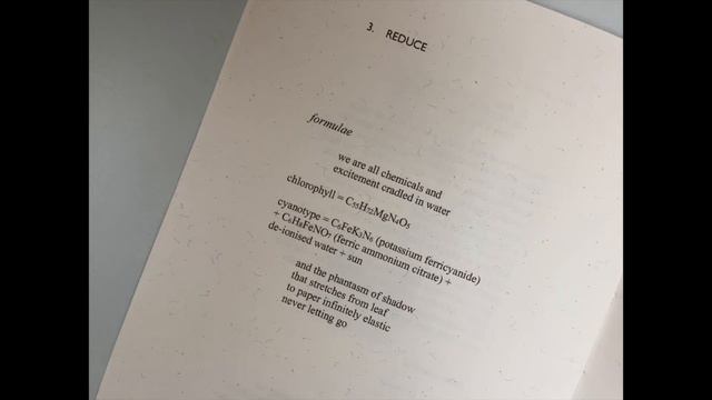 SCRUB - Caroline Harris (SAP) смотреть онлайн