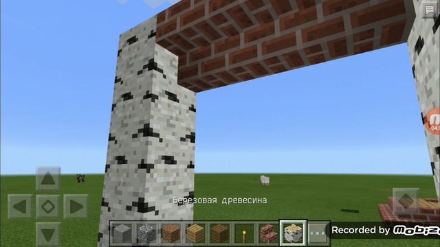 6 декабря 2020 г. смотреть онлайн