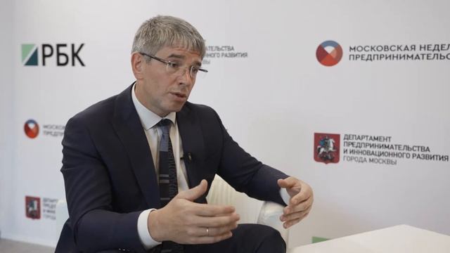 Алексей Фурсин, Руководитель Департамента предпринимательства и инновационного развития г. Москвы смотреть онлайн
