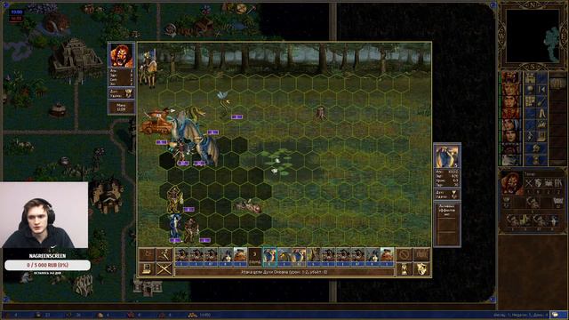 HEROES III HotA lobby JC смотреть онлайн