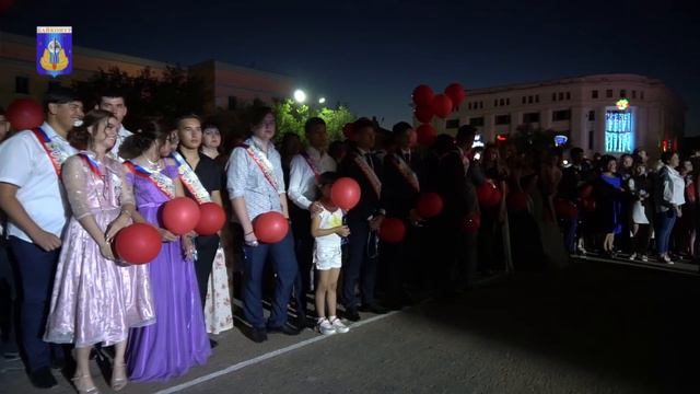 28 06 2019 Общегородской выпускной вечер. Клип смотреть онлайн