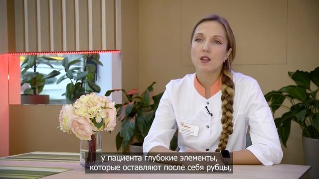 Спрашивайте на здоровье! Отвечает врач-дерматолог. Часть 2 смотреть онлайн