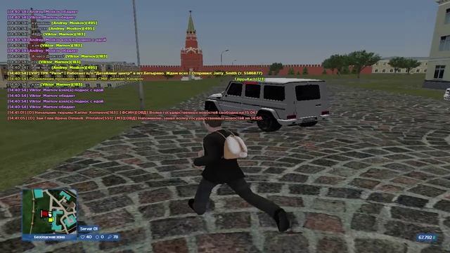 GTA_SA_MP 2024-09-30 14-41-21 смотреть онлайн