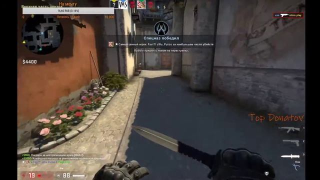 CS:GO AnalF1re - Сильвер в КС Silver in cs:go Бустим звание бывший лем2 смотреть онлайн