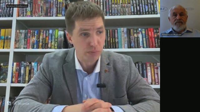 Берегите глаза! Рекомендует профессор Жданов В. Г. смотреть онлайн