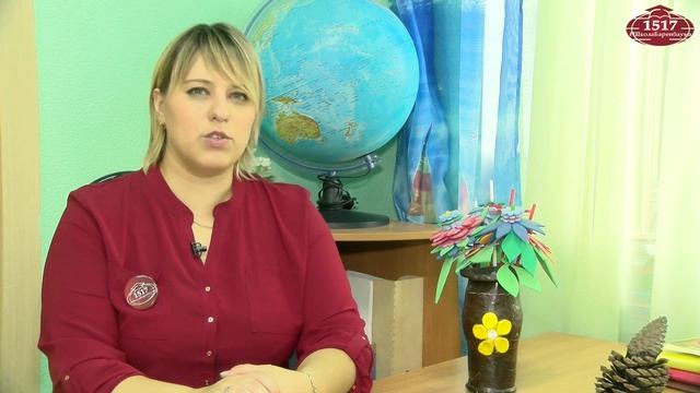 Педагог года 2019 Моя профессиональная позиция Анастасия Васильевна Лабодина смотреть онлайн