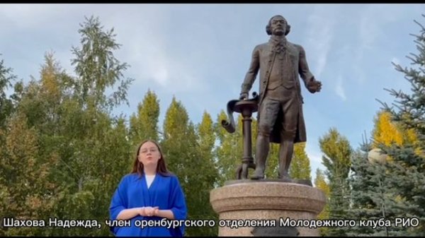 блок3вопрос-3