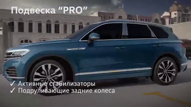 Volkswagen Digital Experience AR 2018. Создание приложения с рекламным AR контентом смотреть онлайн