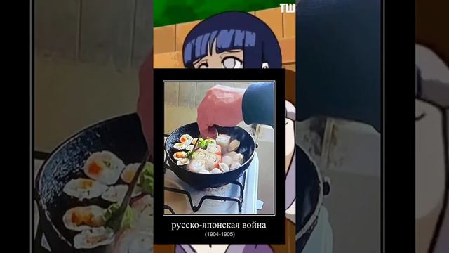 Смешной мем фулл в комментариях 18 смотреть онлайн