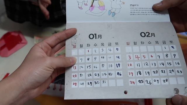 ПОКУПКИ ЕДЫ В КОРЕЕ/ ВСТРЕТИЛИ НОВЫЙ 2019 ГОД смотреть онлайн